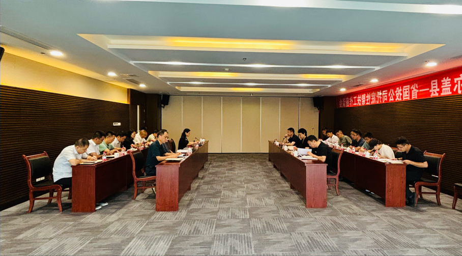 阿坝州人民政府副州长旺娜带队赴省国投<a href='http://52655945.dongyvietnam.net'>十大赌网app下载</a>对接托底性帮扶工作